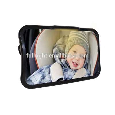 New detachable baby products baby car mirrors-LED lighting-Remote control-Acrylic mirror-Brightness adjustable